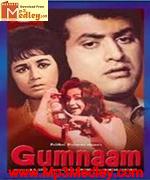 Gumnaam 1965 song download